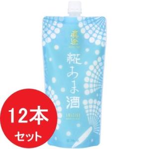 糀甘酒12本セット 真澄 糀あま酒 500g ノンアルコール 無添加 クール便