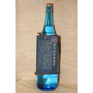 芋焼酎1800ml 蔵内極秘稟議書25度 １升瓶1.8L｜もりたやヤフー店