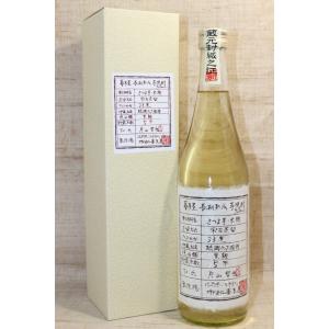 森伊蔵酒造 森伊蔵 極上の一滴 720ml 箱付 アウトレット 芋焼酎 : お酒