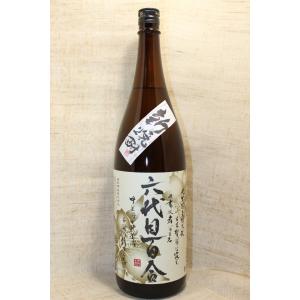 六代目百合25度新焼酎 1800ml 限定品