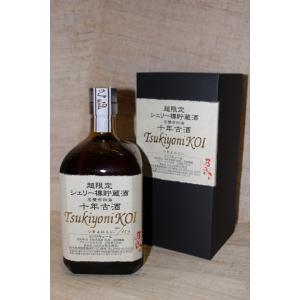 森伊蔵 【森伊蔵の最高級品！10年以上熟成の大古酒！】 森伊蔵 楽酔