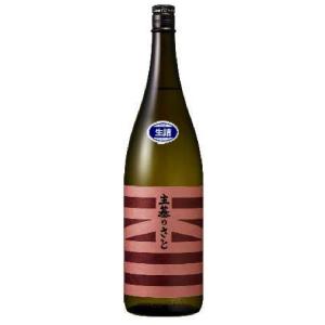 日本酒1800ml 綾菊 主基のさと 特別純米生詰原酒 1升瓶1800ml 令和6年醸造年度 R6BY