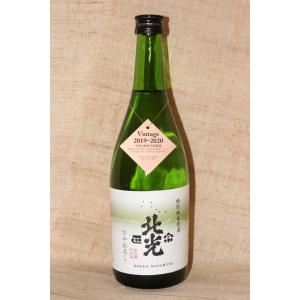 日本酒720ml 北光正宗 特別純米原酒ひやおろし 4合瓶 プチプチ食感 直汲み 微発泡