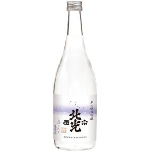 日本酒720ml 北光正宗 冬の純米吟醸 しぼりたて生原酒 4合瓶生酒 クール便