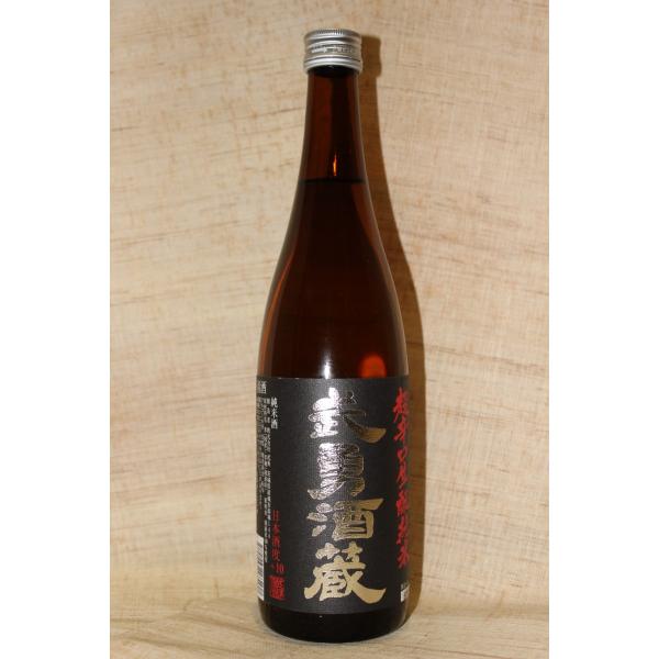 日本酒720ml 武勇酒蔵　超辛口生もと純米 ４合瓶