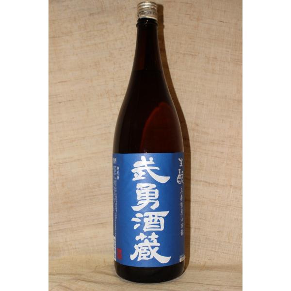 日本酒1800ml 武勇酒蔵　生もと純米兵庫県産山田錦 １升瓶1.8L