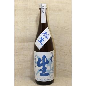 日本酒720ml 武勇酒蔵　本醸造生酒たるさけ ４合瓶生酒クール便 樽酒