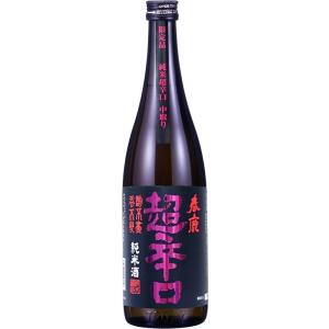 日本酒720ml 春鹿 純米超辛口 中取り 4合瓶 限定品