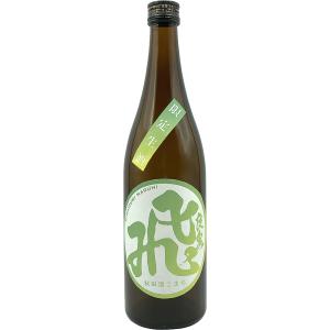 日本酒720ml 飛良泉山廃純米マル飛No.77 限定生酒 4合瓶クール便
