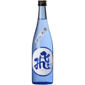 日本酒720ml 飛良泉山廃純米マル飛 限定生酒 4合瓶クール便