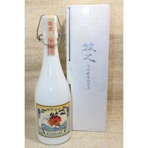 日本酒720ml 牧之 鶴齢 限定大吟醸生詰 4合瓶 クール便 限定品