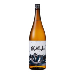 日本酒1800ml 麒麟山 超辛口 辛口ｘ辛口 １升瓶1.8L