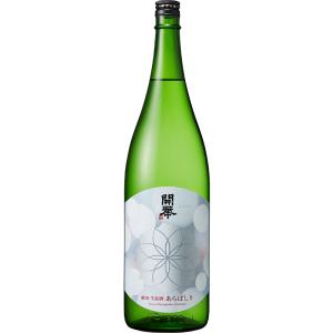 日本酒1800ml 開華 純米あらばしり無濾過生原酒 1升瓶1800ml生酒クール便