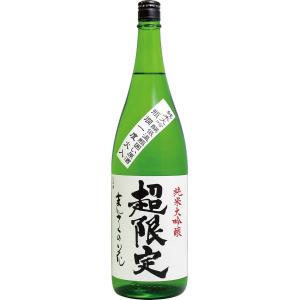 日本酒1800ml まんさくの花 超限定 純米大吟醸低温瓶囲い原酒 瓶燗一度火入 1升瓶1800ml限定品