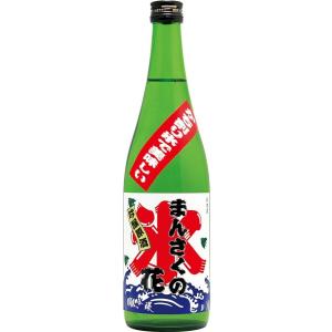 日本酒720ml まんさくの花 かち割りまんさく 吟醸一度火入れ原酒 4合瓶限定品
