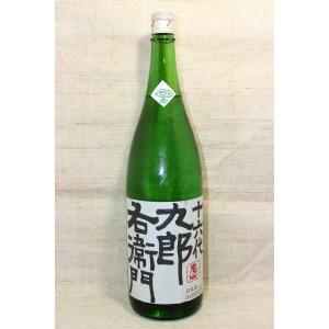 日本酒1800ml 十六代九郎右衛門 夏生酒 生もと仕込 生原酒 1升瓶1800ml生酒 クール便