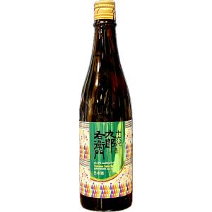 日本酒720ml 十六代九郎右衛門 山廃純米 美山錦13 4合瓶 2023BY 令和５年度醸造
