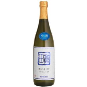 日本酒720ml 蒼田 純米吟醸秋の生酒 4合瓶 クール便