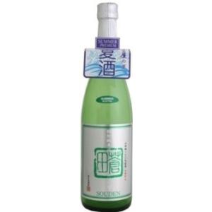 日本酒720ml 蒼田　特別純米酒 山廃仕込 夏の生酒 4合瓶 限定品 クール便