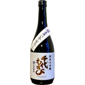 日本酒720ml 千代むすび純米大吟醸強力50氷温ひやおろし 4合瓶
