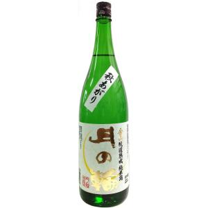 日本酒1800ml 月の輪 金山坑道熟成純米酒 秋あがり1升瓶1800ml 季節限定 一度火入れ