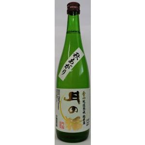 日本酒720ml 月の輪 金山坑道熟成純米酒 秋あがり 4合瓶 季節限定 一度火入れ