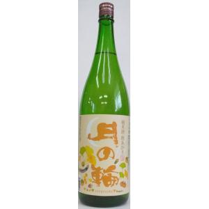 日本酒1800ml 月の輪 純米酒 秋あがり 1升瓶1800ml限定品