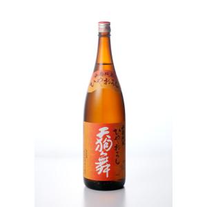 日本酒720ml 天狗舞山廃純米ひやおろし 4合瓶 クール便