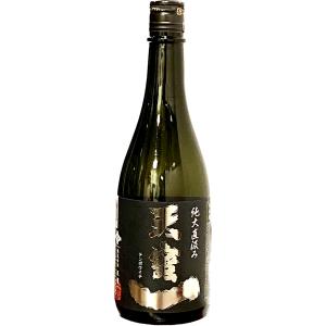 日本酒720ml 天寶一 天宝一 純米大吟醸直汲み火入れ ４合瓶