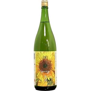 日本酒1800ml 天寶一 天宝一 SPICY 夏潤 純米火入れ 1升瓶1800ml
