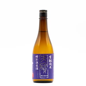 日本酒720ml 天寶一 天宝一 生もと純米千本錦 特別限定酒 4合瓶
