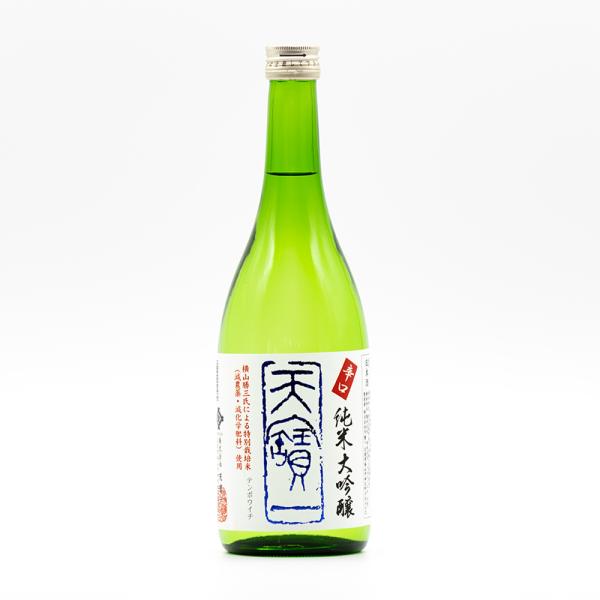 日本酒720ml 天寶一 天宝一 特別栽培米山田錦 辛口純米大吟醸 4合瓶 お歳暮 お年賀 年末年始...
