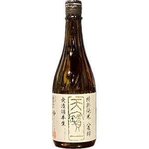 日本酒720ml 天寶一 天宝一 八反錦 特別純米酒 無濾過本生４合瓶 クール便