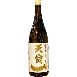 日本酒1800ml 天寶一 天宝一 八反錦 純米直汲み生１升瓶1.8L クール便