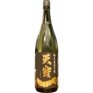 日本酒1800ml 天寶一 天宝一 八反錦 純米大吟醸 直汲み生１升瓶1.8L クール便