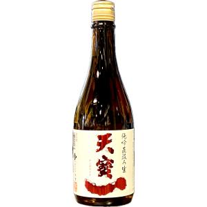 日本酒720ml 天寶一 天宝一 山田錦 純米吟醸 直汲み生 ４合瓶 クール便