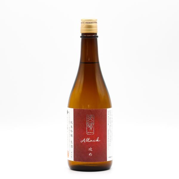 日本酒720ml 天寶一 天宝一 山田錦 純米吟醸 せめ責め生 ４合瓶 クール便