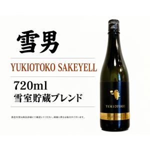 日本酒720ml YUKIOTOKO sakeyell 雪男 4合瓶
