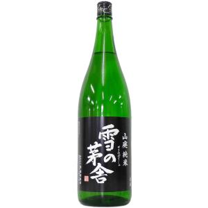日本酒1800ml 宗玄 純米石川門 1升瓶1.8L : もりたやヤフー店 - 通販