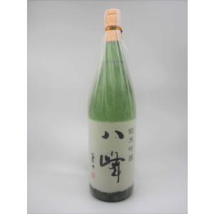 喜多屋【純米吟醸　八峰(やっほう)】　1,800ml