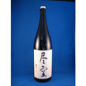 芋焼酎　【尽空】　1,800ml　数量・流通限定品