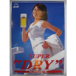 キリンビール 【レトロポスター・グラス】 : 酒も没分暁漢 - 通販