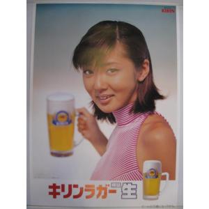 竹内結子　プレモル　香るプレミアム　タペストリー　小　ポスター 竹内結子 プレモル 香るプレミアム タペストリー 小 ポスター Amazon