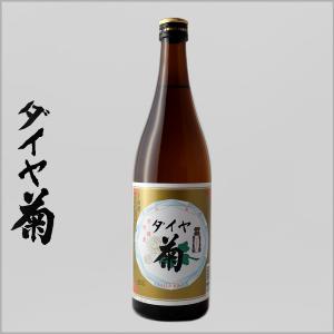 ダイヤ菊 金印 720ml 普通酒 長野県 地酒 日本酒 諏訪大津屋本家