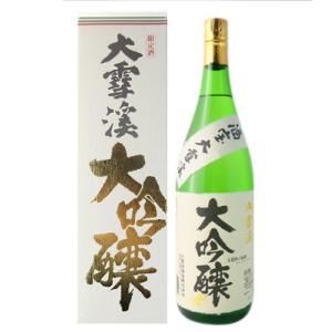 大雪渓 大吟醸 美山錦 1800ml 化粧箱入り 長野県 地酒 日本酒 ギフト 贈答用にも