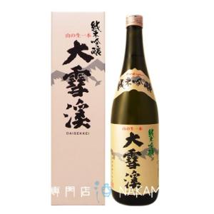 大雪渓 純米吟醸 720ml 化粧箱入り 長野県 地酒 日本酒