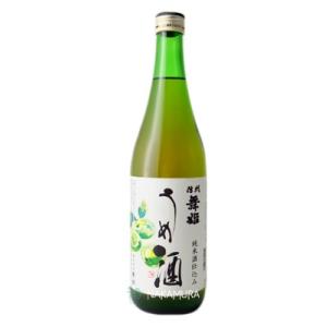 信州舞姫 大吟醸 五年古酒 箱入り 720ml 長野県 地酒 日本酒熟成酒 