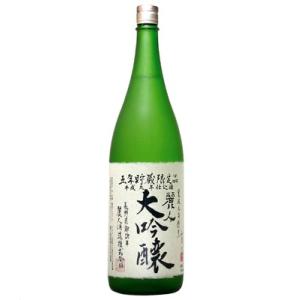 麗人 大吟醸 5年貯蔵酒 古酒 1800ml 箱入り 麗人酒造 長野県 地酒 日本酒