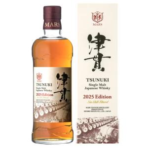 本坊酒造 マルス シングルモルト津貫 2025 エディション Single Malt