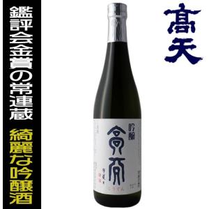 而今 にごり酒 生 特別純米 720ml 日本酒 2025年11月詰 ギフト お年賀